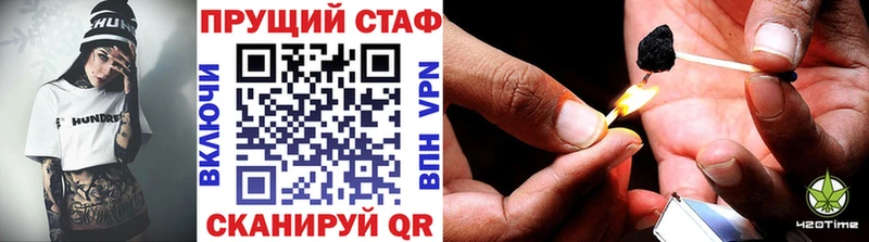 Где найти наркотики Северобайкальск ГАШ  Конопля  АМФ  Меф мяу мяу  COCAIN 