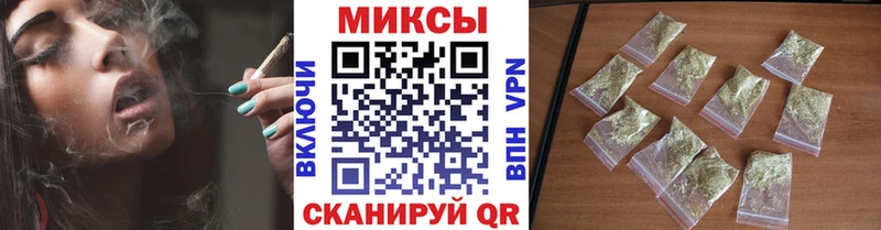 БУТИРАТ жидкий экстази  как найти наркотики  Северобайкальск 