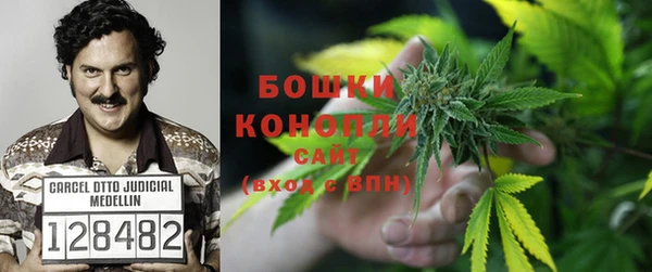 таблы Бугульма
