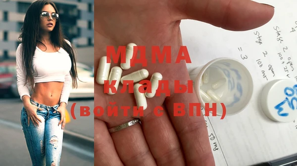 метадон Верхний Тагил