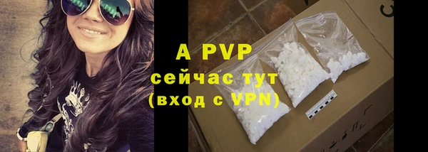 метадон Верхний Тагил