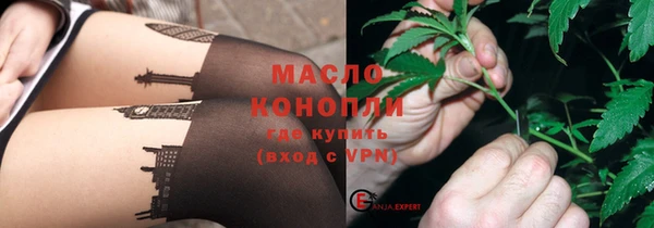 метадон Верхний Тагил