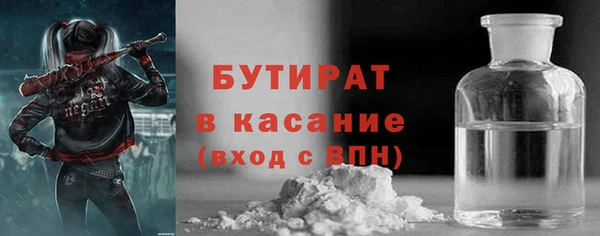 spice Верея