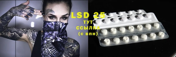 марки nbome Бронницы