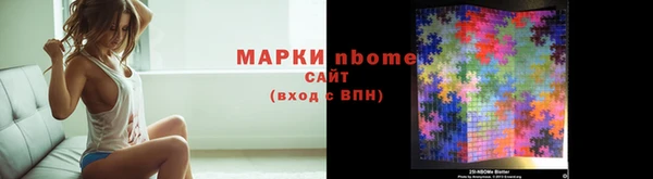 гидра Верхнеуральск
