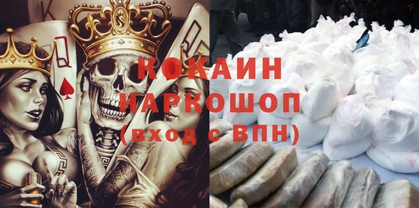 spice Верея