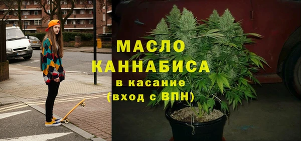 spice Верея