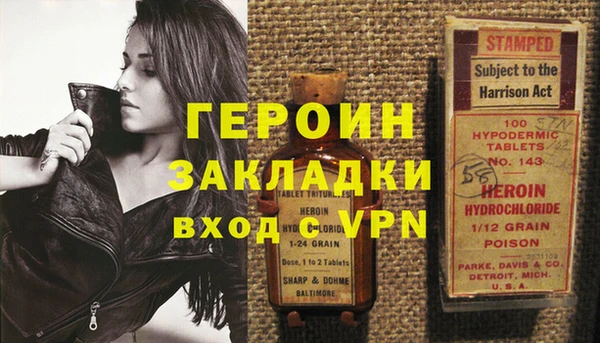 гидра Верхнеуральск