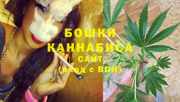 метадон Верхний Тагил