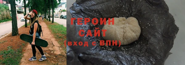 гидра Верхнеуральск