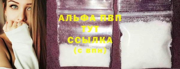 гидра Верхнеуральск