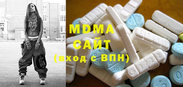 таблы Бугульма