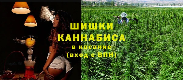 гидра Верхнеуральск