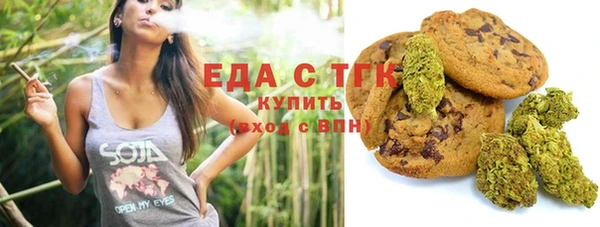 марки nbome Бронницы