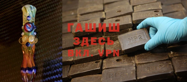 spice Верея