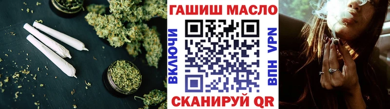 Дистиллят ТГК вейп  сколько стоит  Северобайкальск 